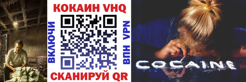 Купить наркотики сайты Воскресенск МДМА МЕФ ГАШ Амфетамин Канабис Alpha-PVP