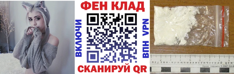 АМФ VHQ Воскресенск