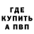 Ecstasy Punisher Umid Djavadov