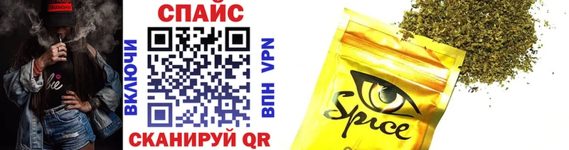 где найти   Воскресенск  БУТИРАТ бутандиол 