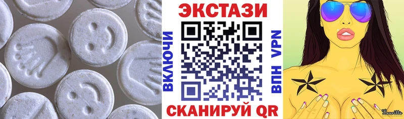 Ecstasy 280мг Воскресенск