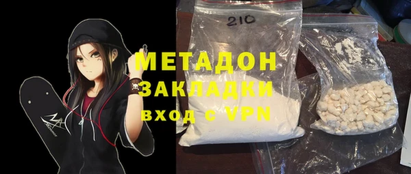 мескалин Верея