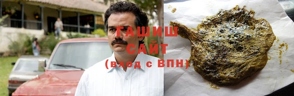 мескалин Верея