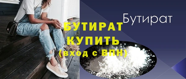 прущая мука Кодинск