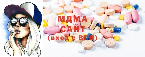 гашишное масло Верхний Тагил