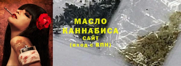 мескалин Верея