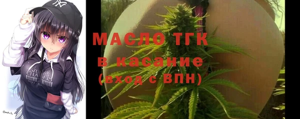 мескалин Верея