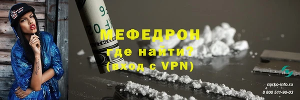 mdpv Верхнеуральск