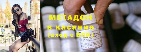мескалин Верея