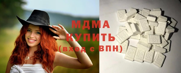 mdpv Верхнеуральск
