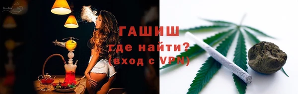 не бодяженный Краснослободск