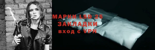гашишное масло Верхний Тагил
