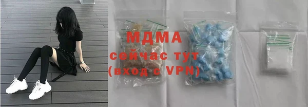 mdpv Верхнеуральск