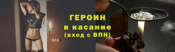 не бодяженный Козельск