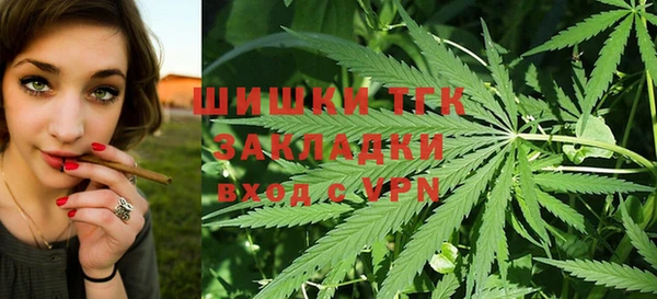 mdpv Верхнеуральск