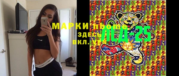mdpv Верхнеуральск