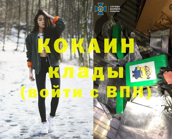 mdpv Верхнеуральск