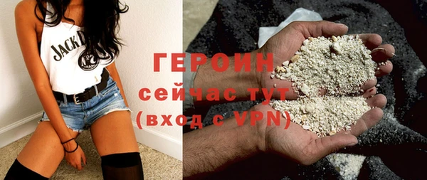 мефедрон Елизово