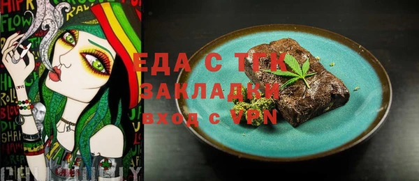 mdpv Верхнеуральск