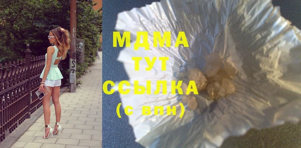 мескалин Верея