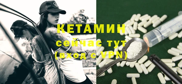 гашишное масло Верхний Тагил