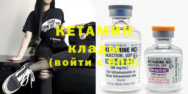 гашишное масло Верхний Тагил