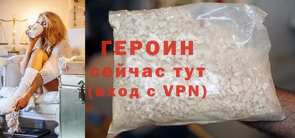 mdpv Верхнеуральск