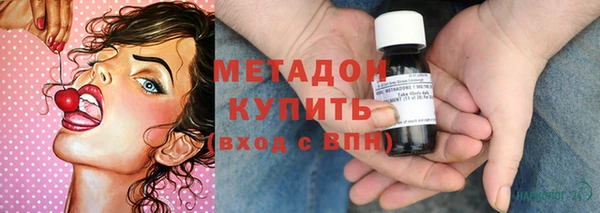 mdpv Верхнеуральск