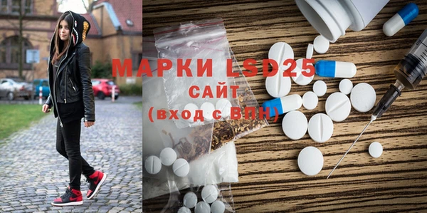 mdpv Верхнеуральск