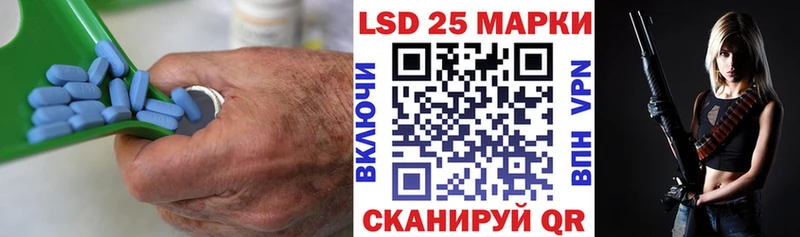 дарк нет клад  Воскресенск  гидра tor  LSD-25 экстази ecstasy  хочу  