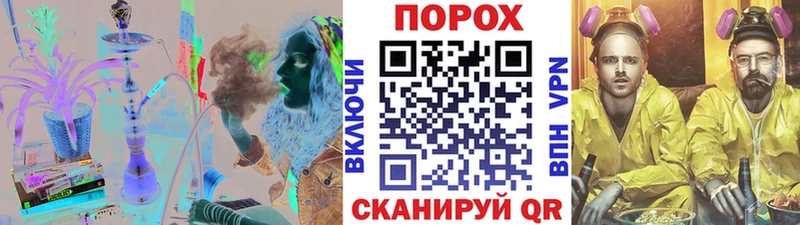 Первитин Methamphetamine  Воскресенск 